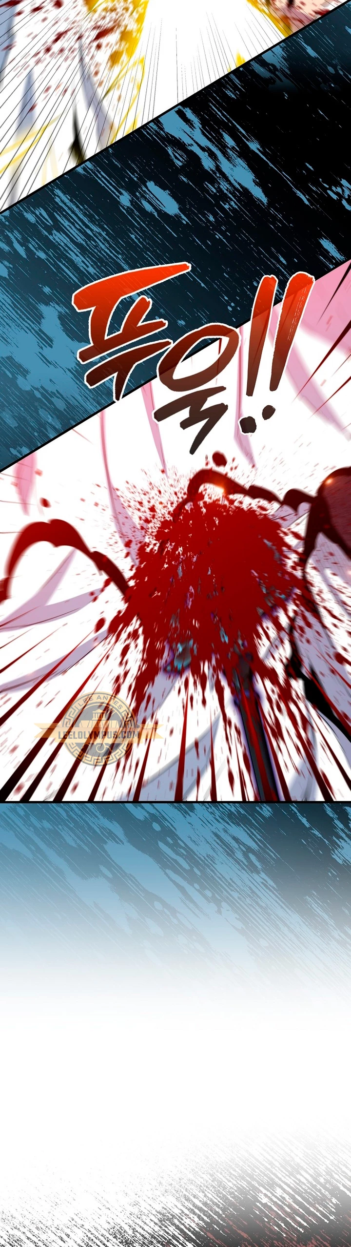 Ranker Dormido Capitulo 112 página 36