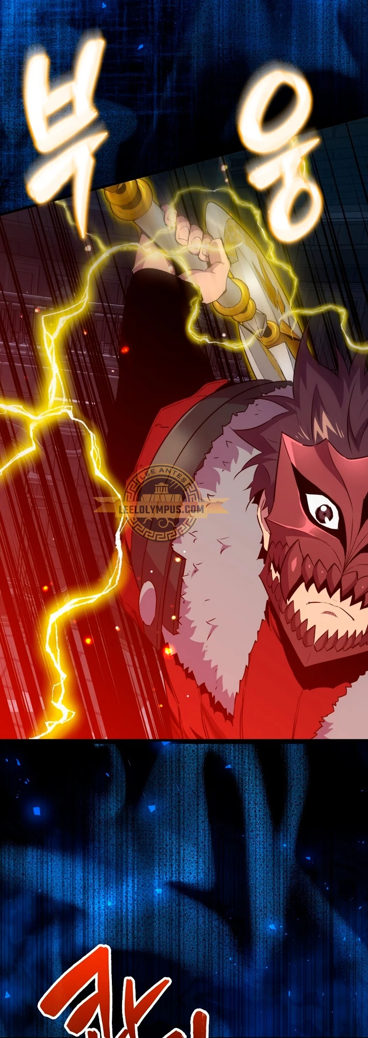 Ranker Dormido Capitulo 112 página 47