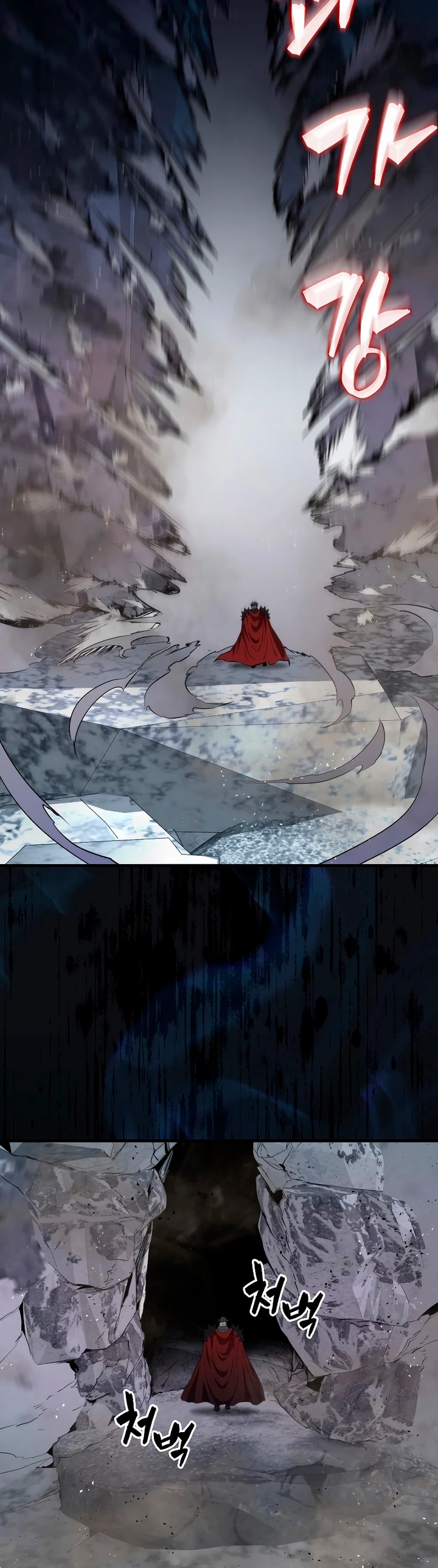 Ranker Dormido Capitulo 113 página 17
