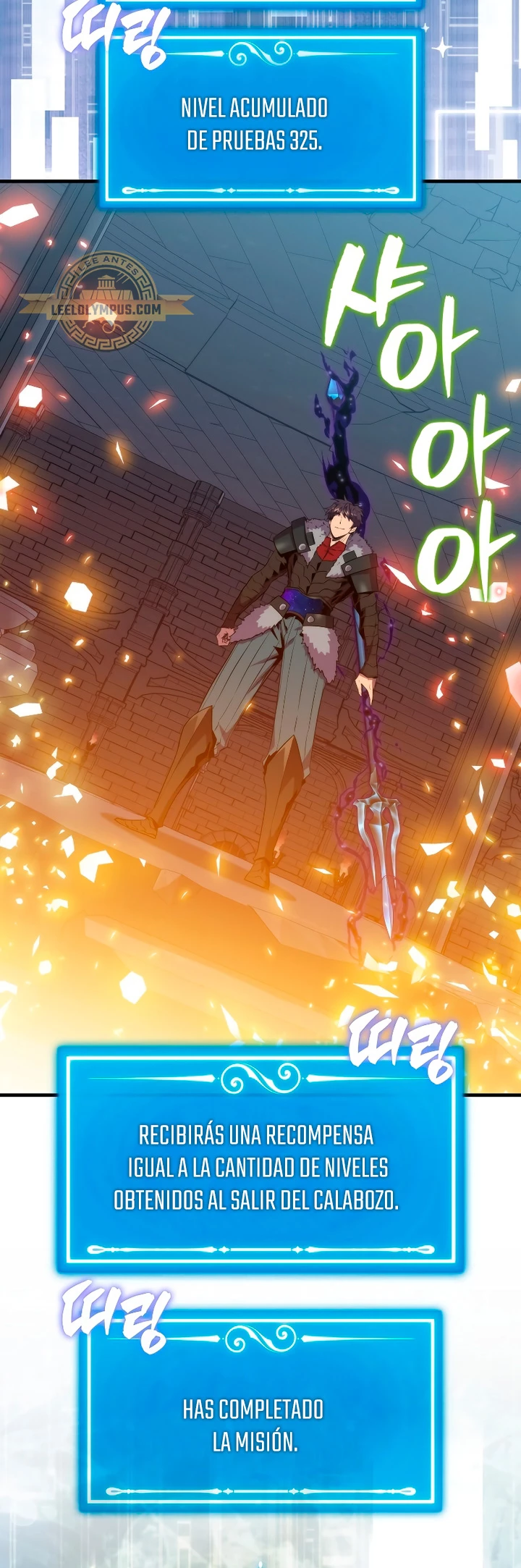 Ranker Dormido Capitulo 113 página 44