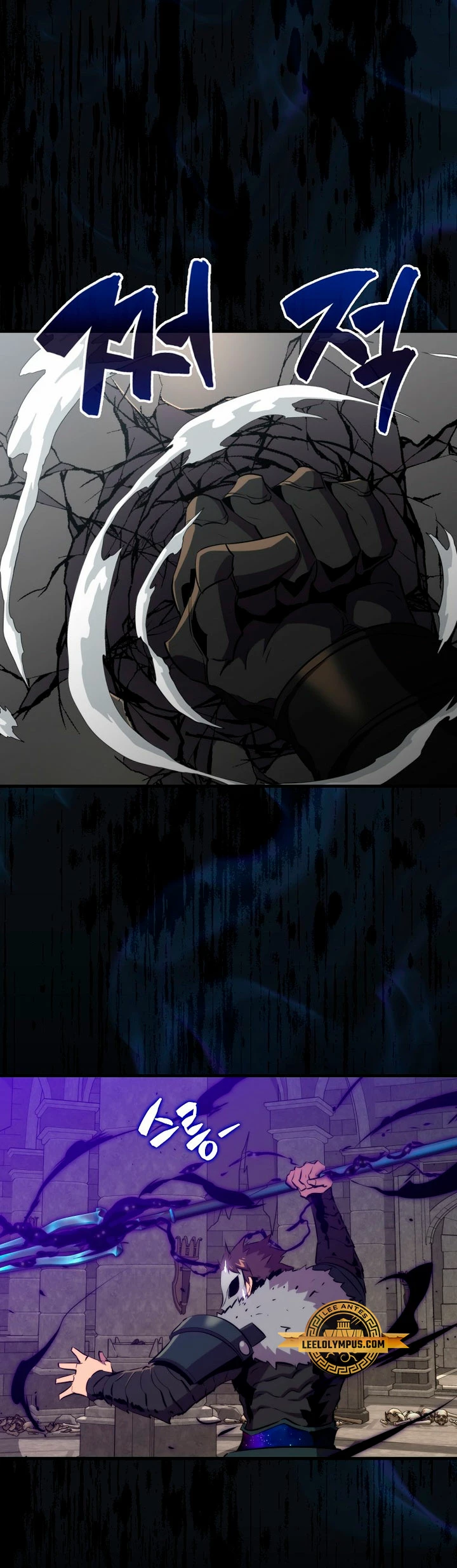 Ranker Dormido Capitulo 114 página 21