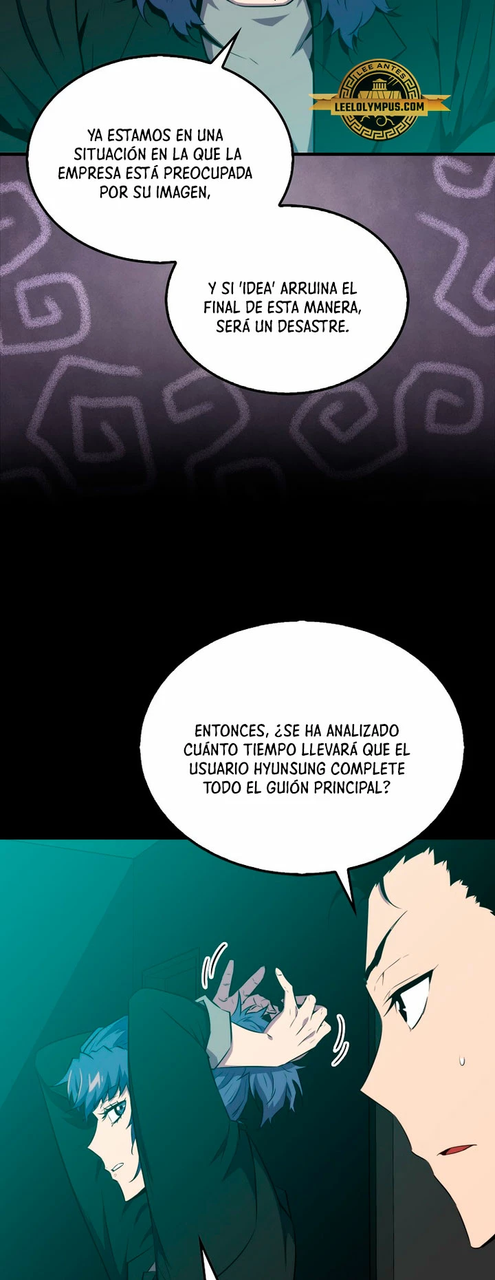 Ranker Dormido Capitulo 114 página 4