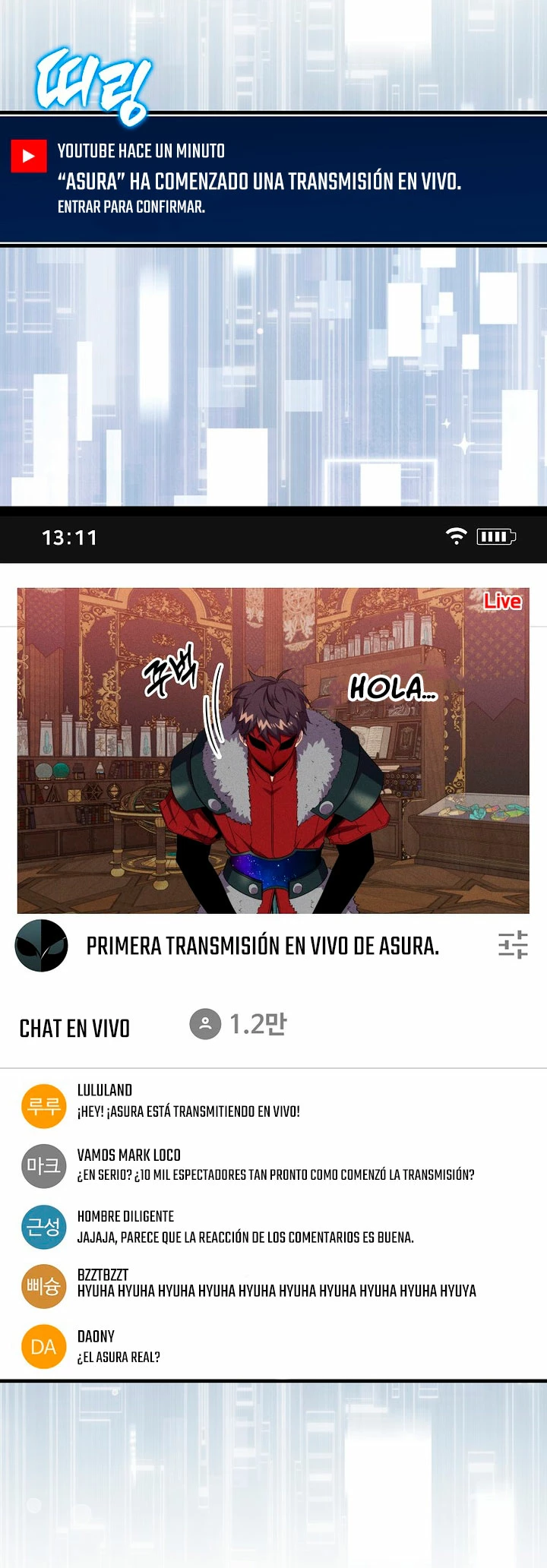 Ranker Dormido Capitulo 114 página 43