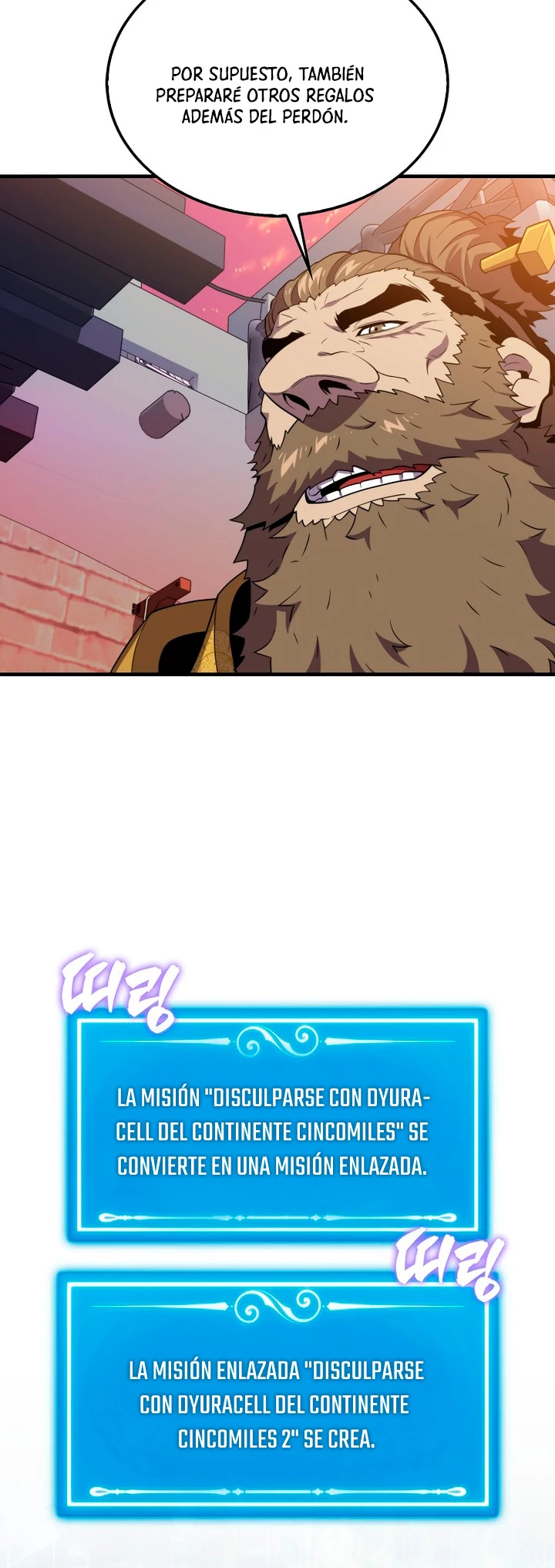 Ranker Dormido Capitulo 115 página 13