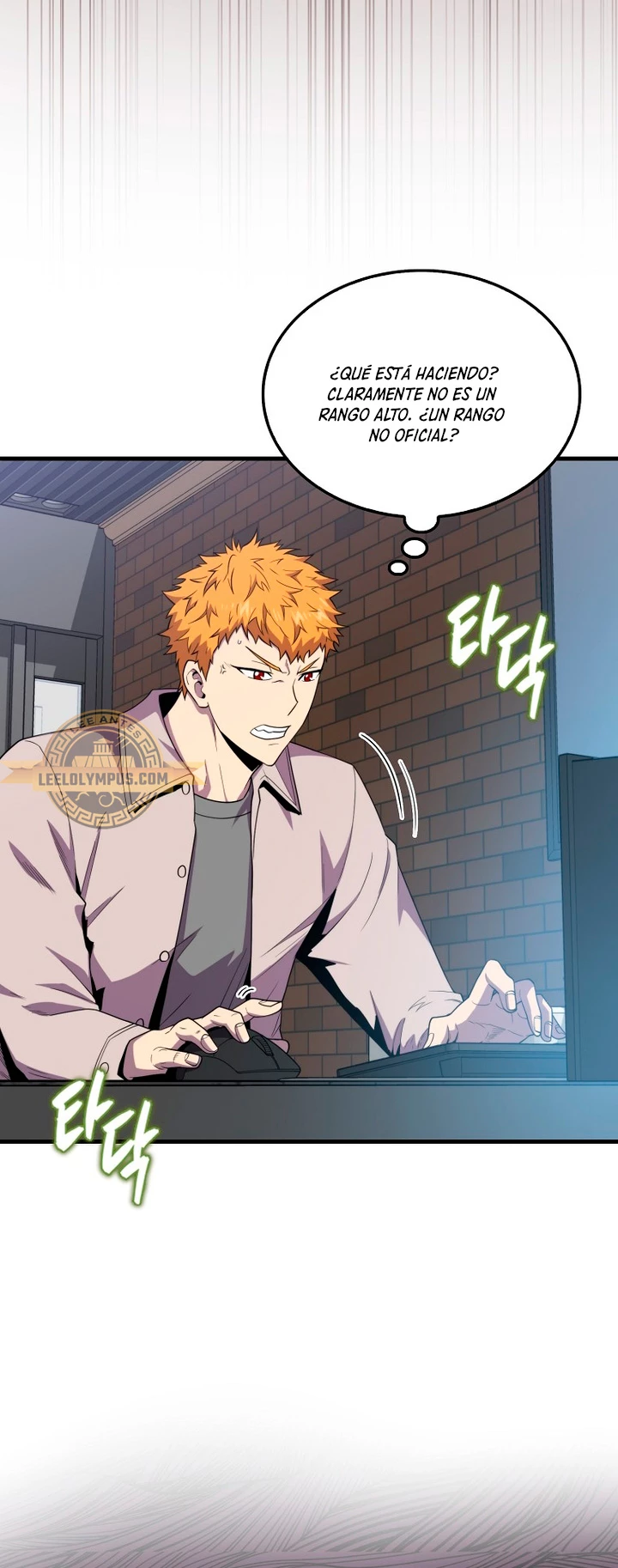 Ranker Dormido Capitulo 115 página 55