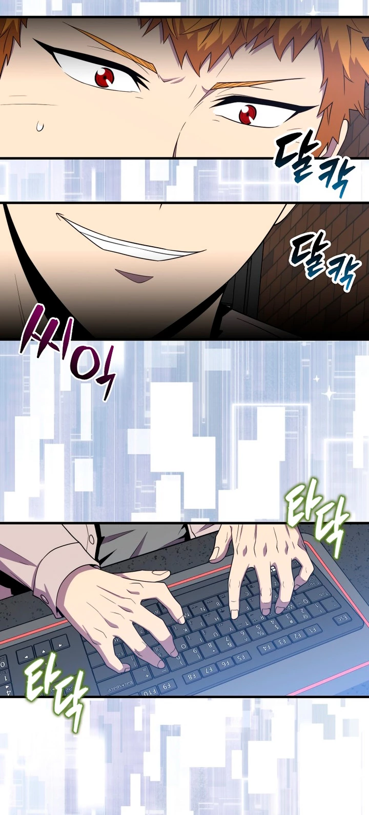 Ranker Dormido Capitulo 115 página 59