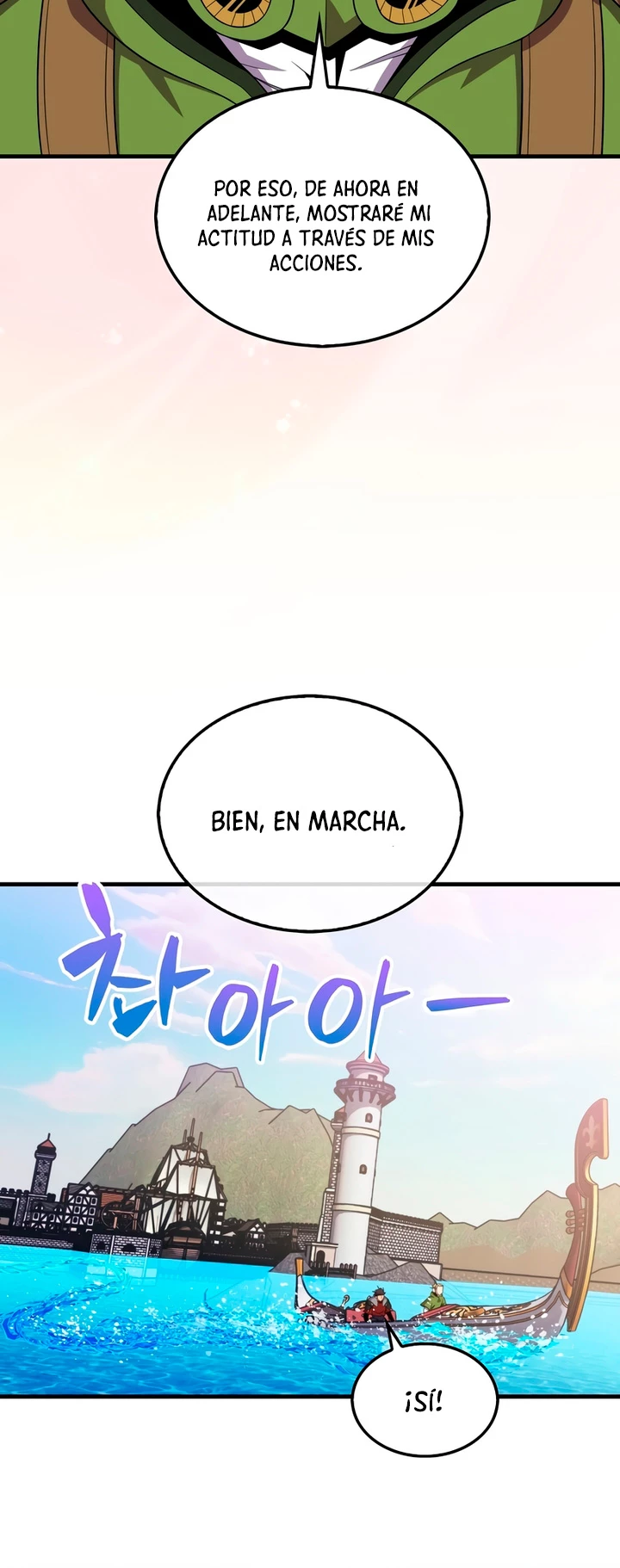 Ranker Dormido Capitulo 116 página 14