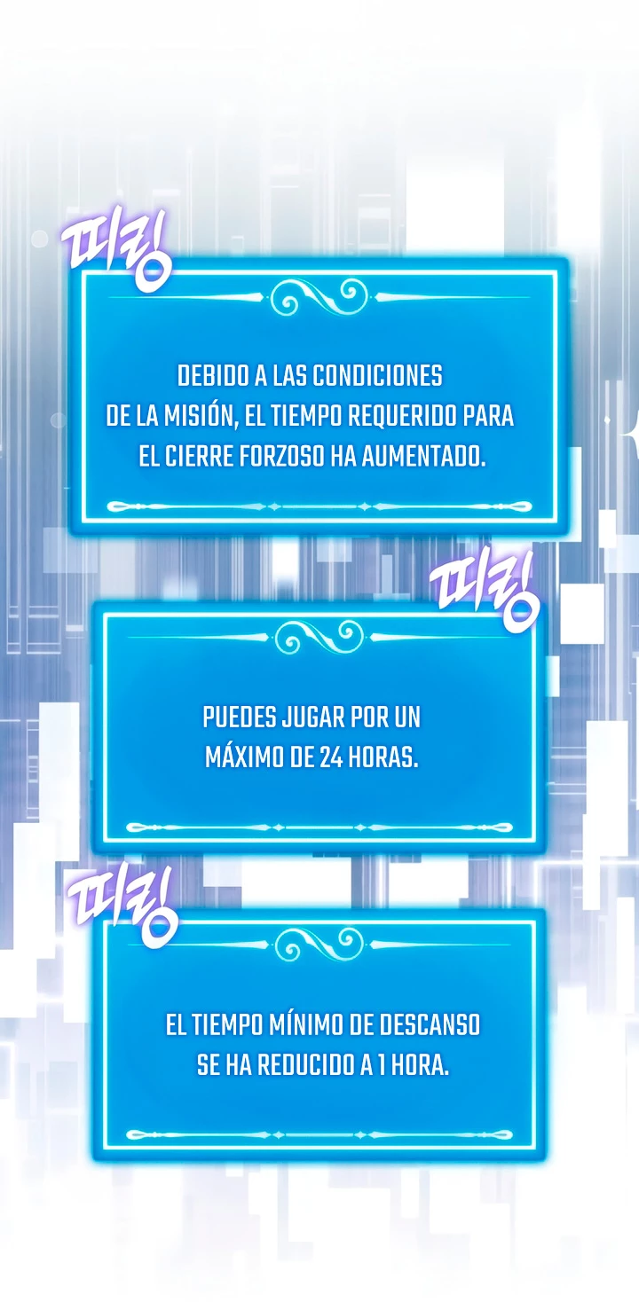 Ranker Dormido Capitulo 116 página 15