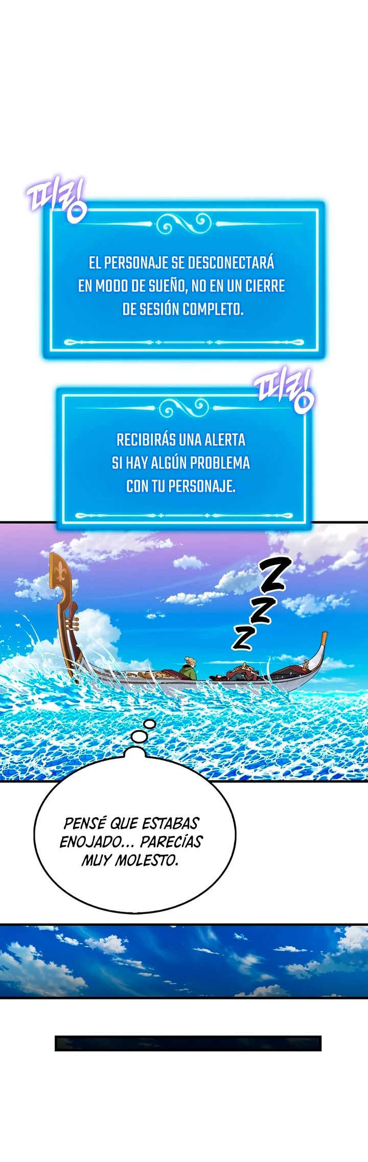 Ranker Dormido Capitulo 116 página 22