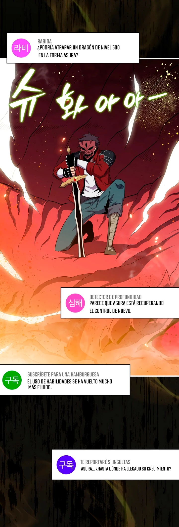 Ranker Dormido Capitulo 116 página 3