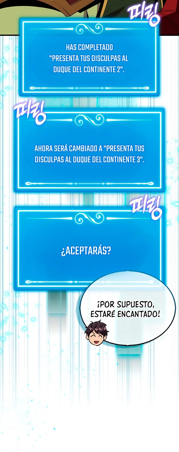 Ranker Dormido Capitulo 116 página 9