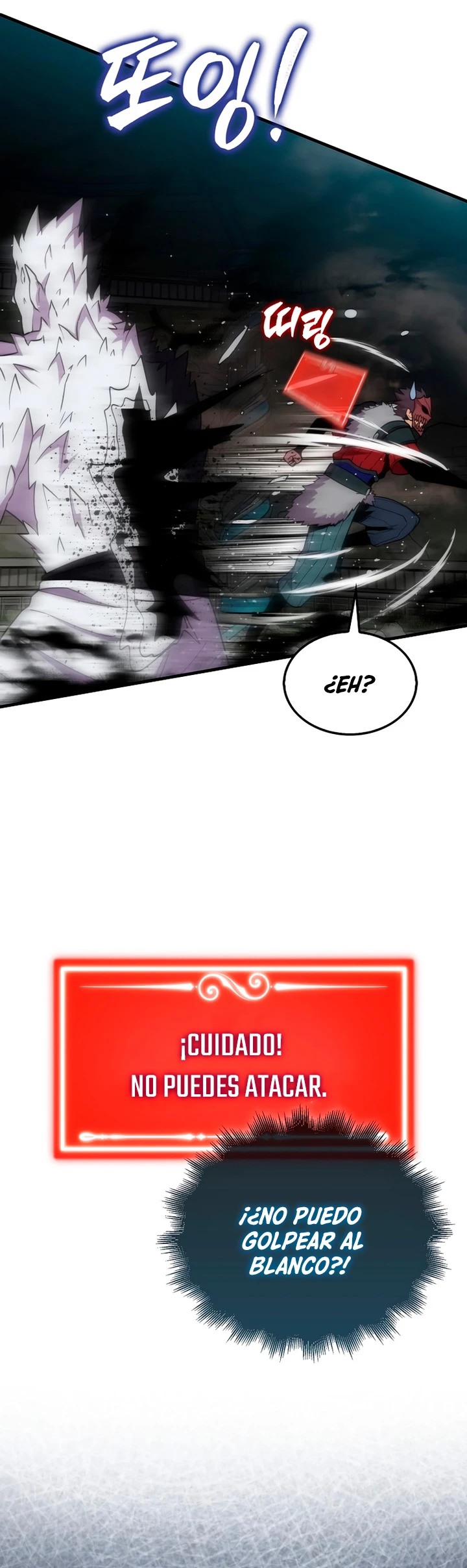 Ranker Dormido Capitulo 117 página 18