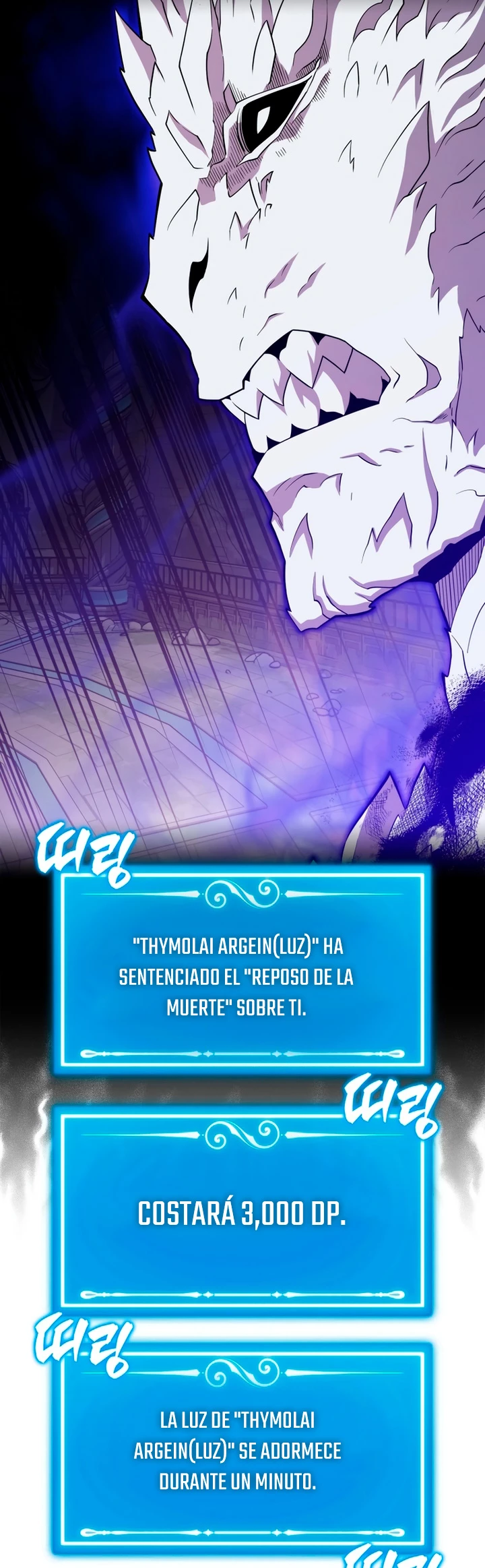 Ranker Dormido Capitulo 117 página 33