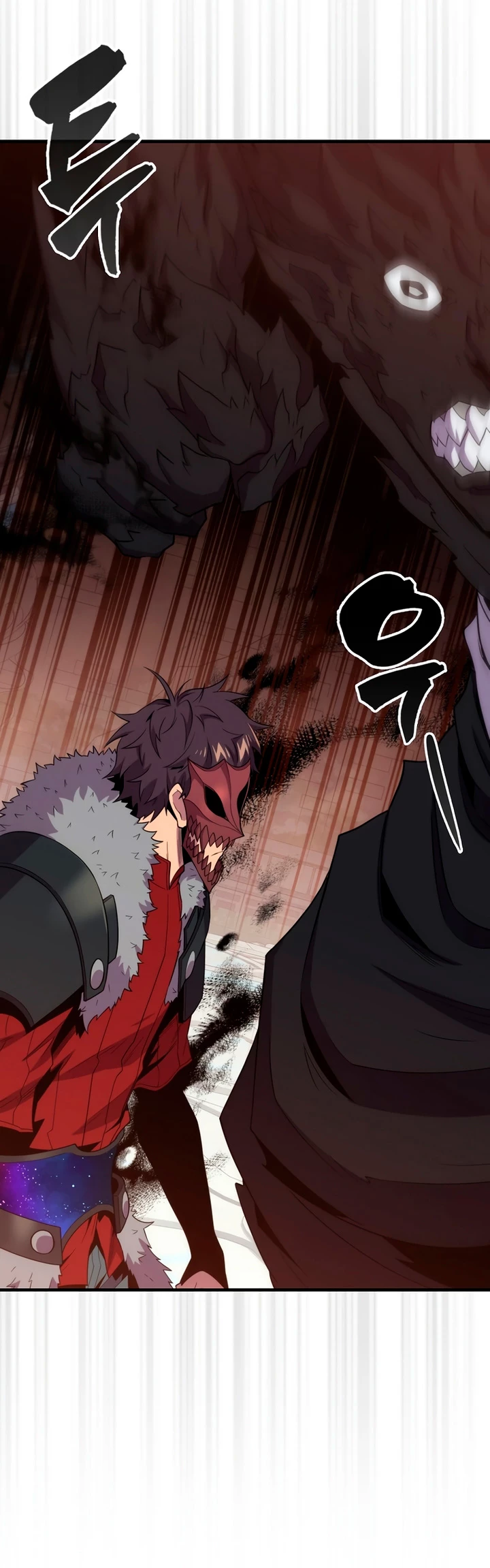 Ranker Dormido Capitulo 117 página 35