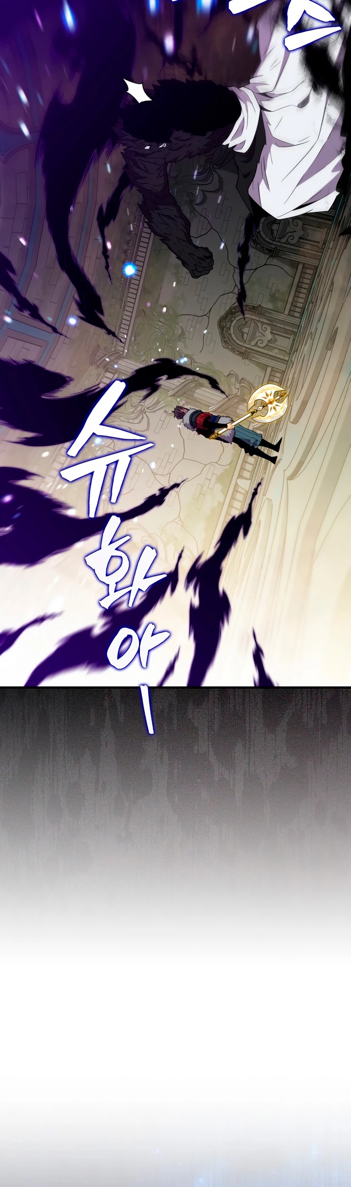 Ranker Dormido Capitulo 117 página 37