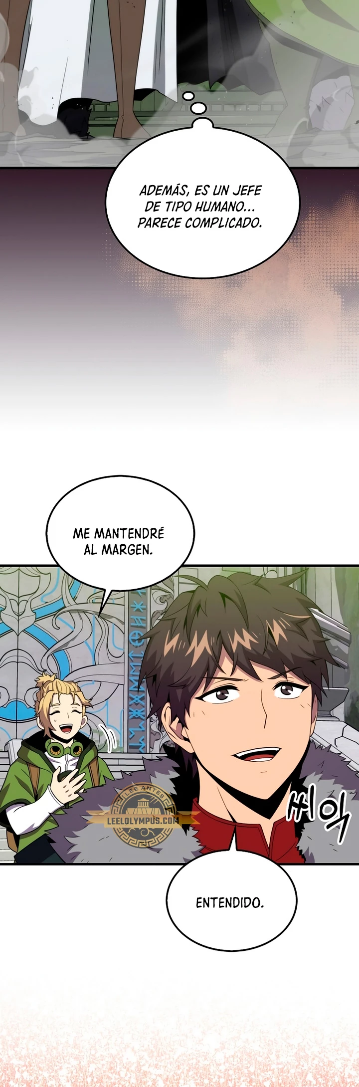Ranker Dormido Capitulo 117 página 4