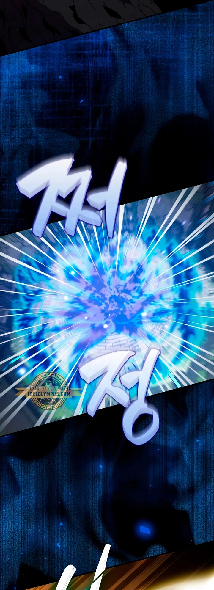 Ranker Dormido Capitulo 117 página 43
