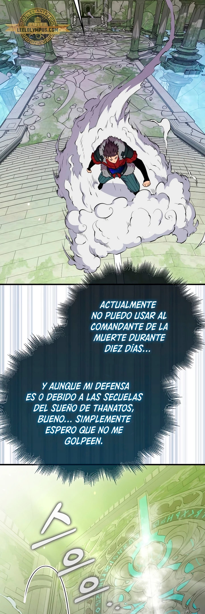 Ranker Dormido Capitulo 117 página 58