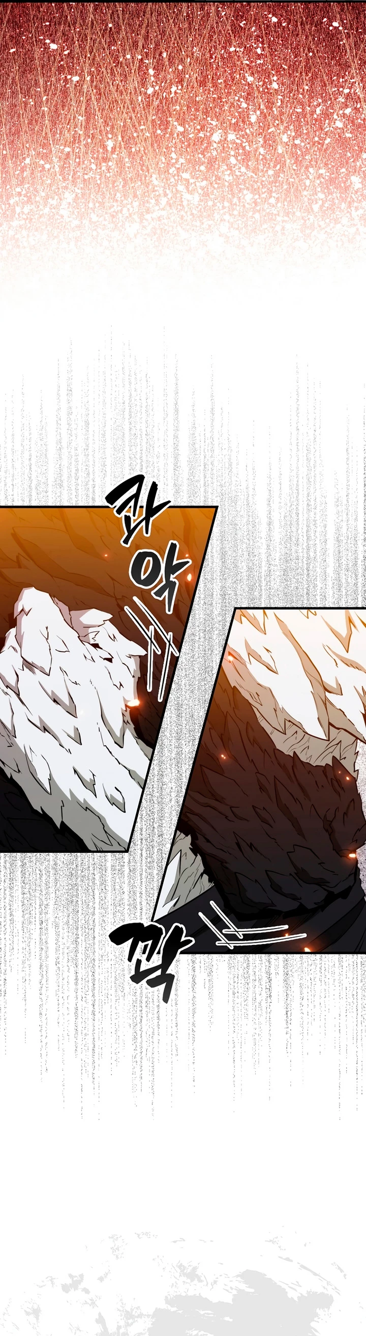 Ranker Dormido Capitulo 117 página 6