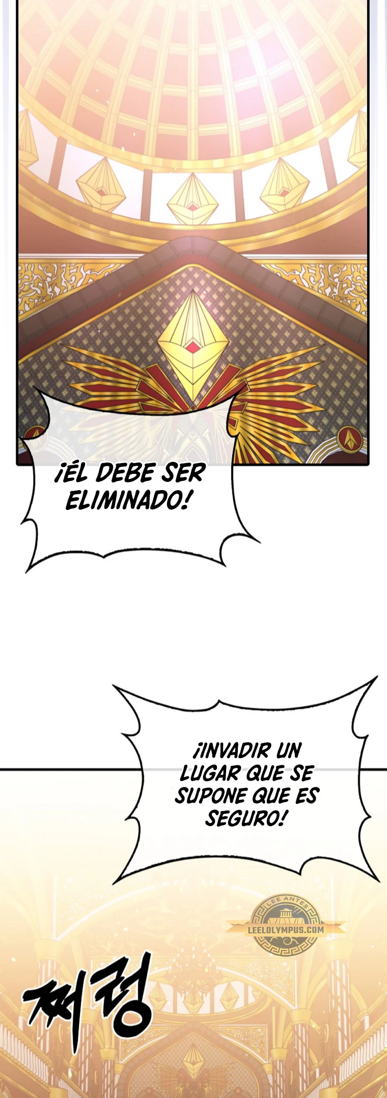 Ranker Dormido Capitulo 118 página 13