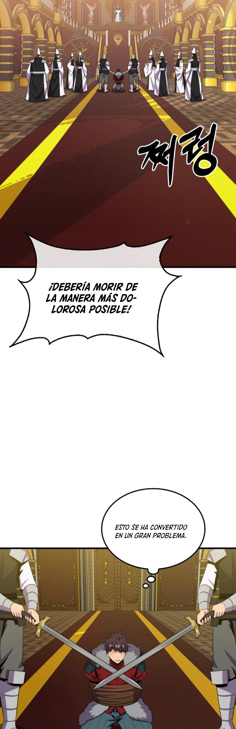 Ranker Dormido Capitulo 118 página 14