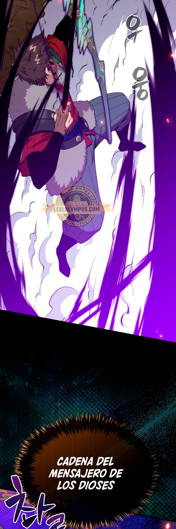 Ranker Dormido Capitulo 119 página 33