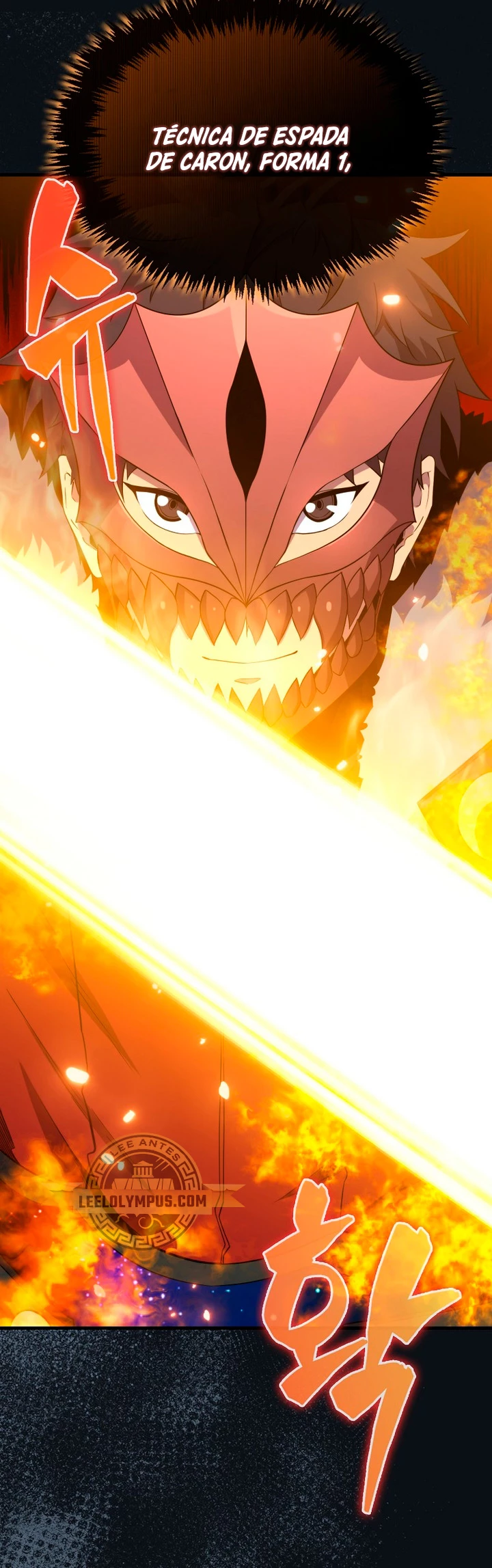 Ranker Dormido Capitulo 119 página 49