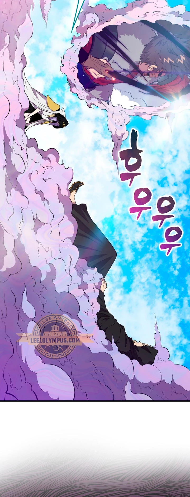 Ranker Dormido Capitulo 119 página 52