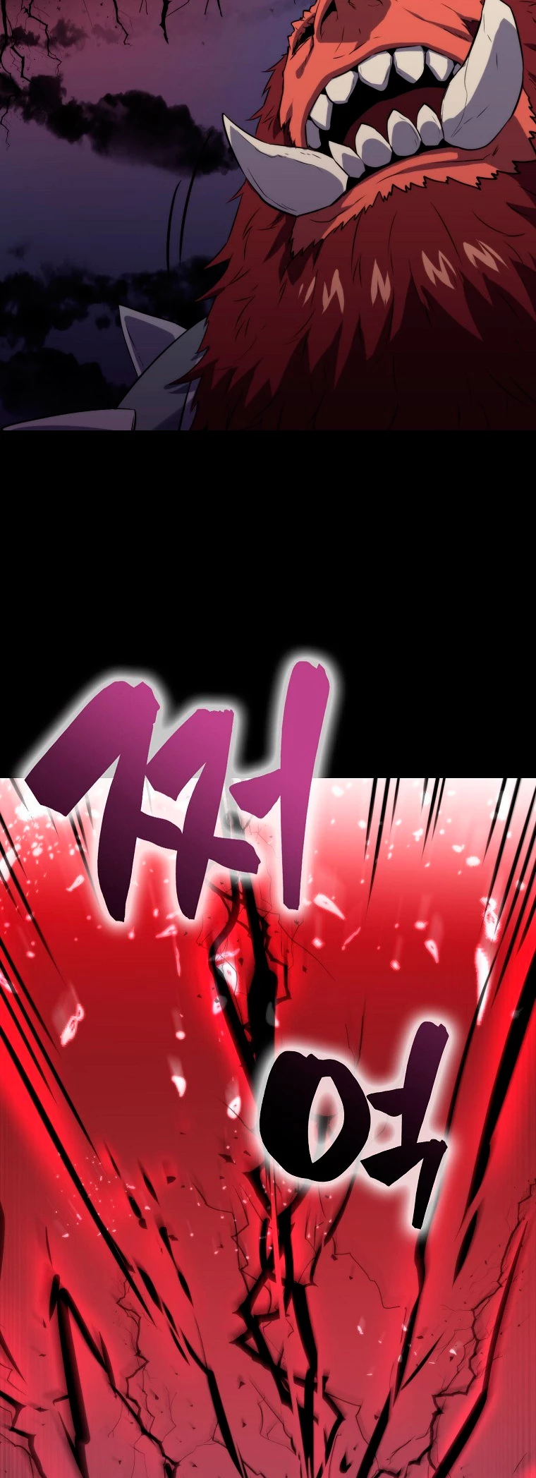 Ranker Dormido Capitulo 12 página 44
