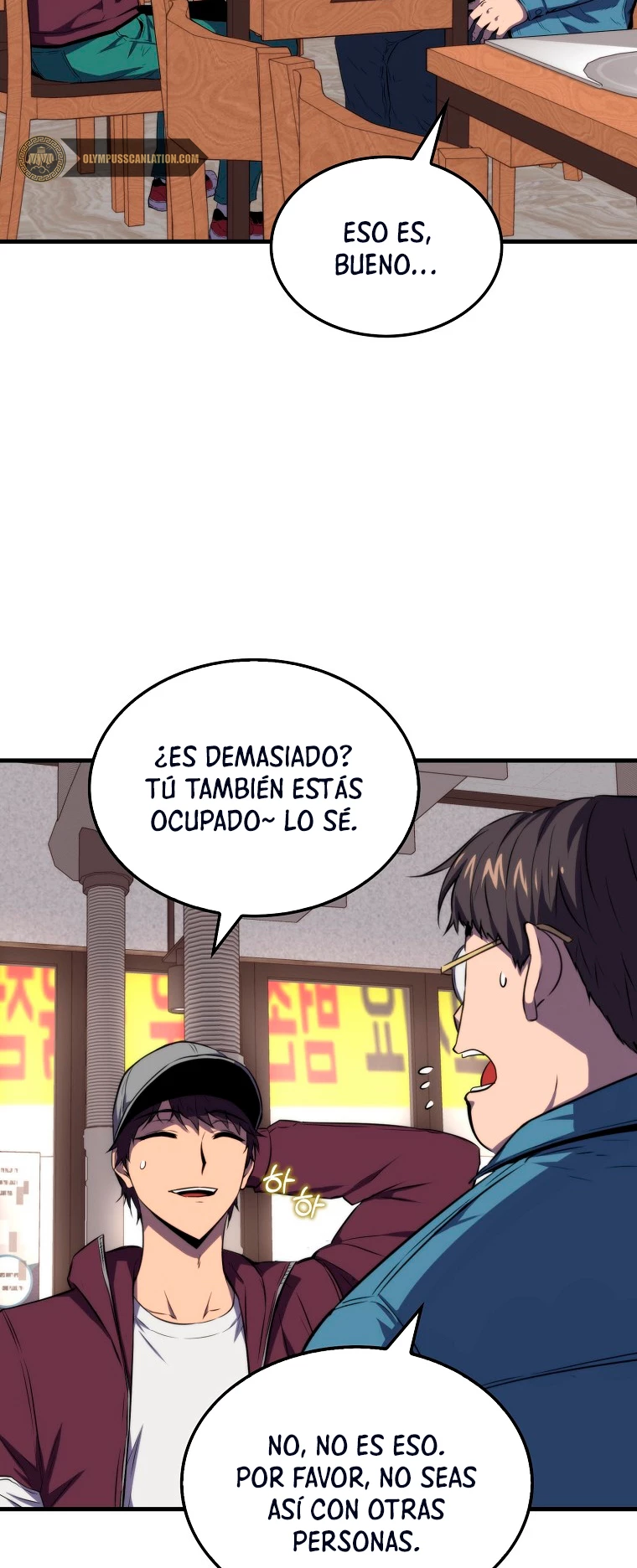 Ranker Dormido Capitulo 12 página 5