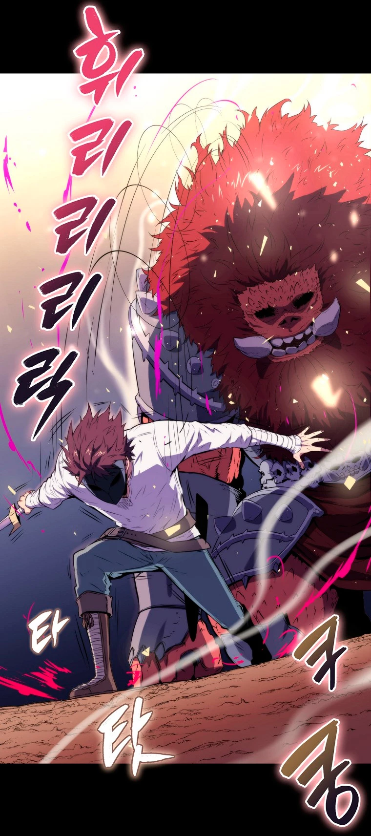 Ranker Dormido Capitulo 12 página 54