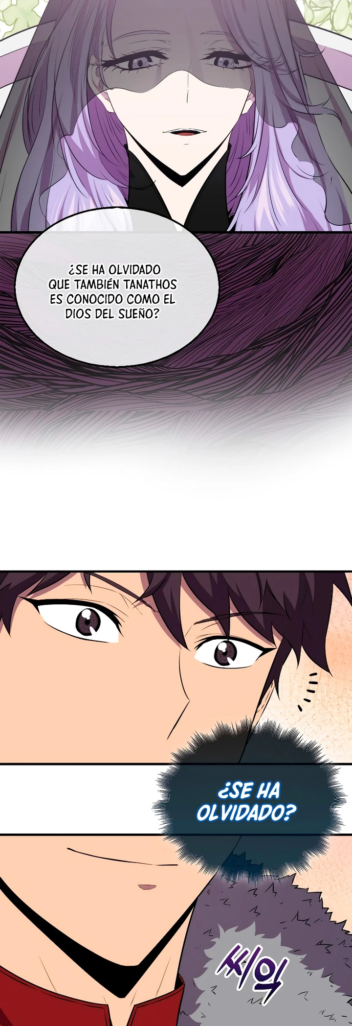 Ranker Dormido Capitulo 120 página 12