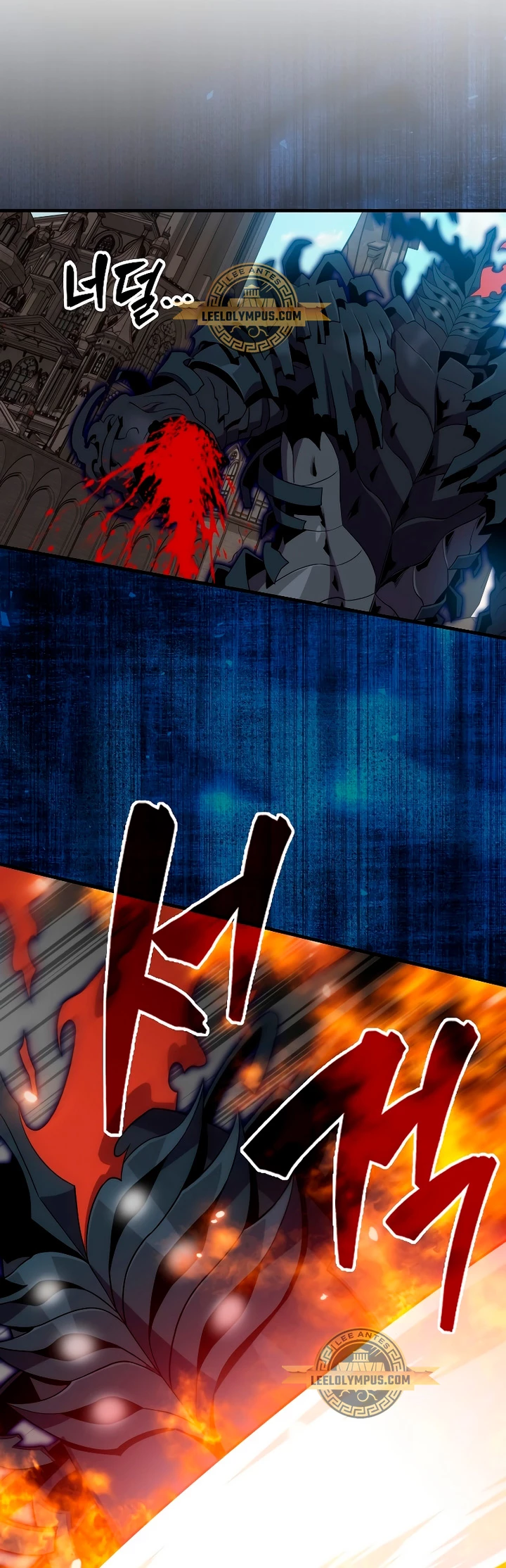 Ranker Dormido Capitulo 120 página 55