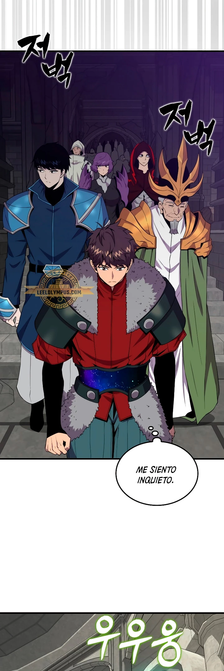 Ranker Dormido Capitulo 120 página 6