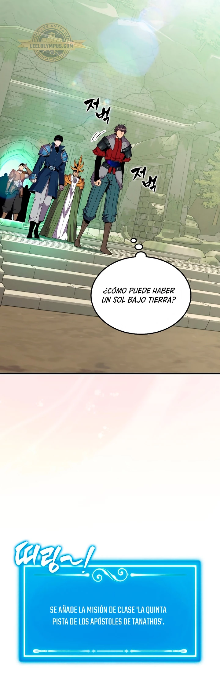 Ranker Dormido Capitulo 120 página 9