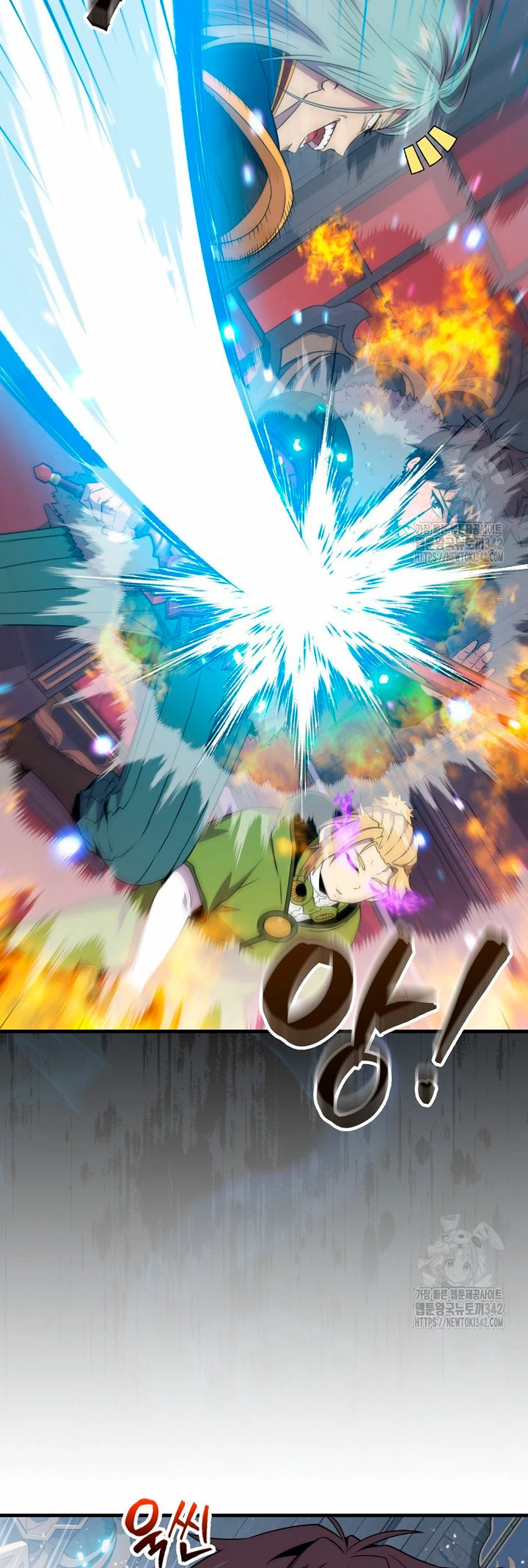 Ranker Dormido Capitulo 121 página 27