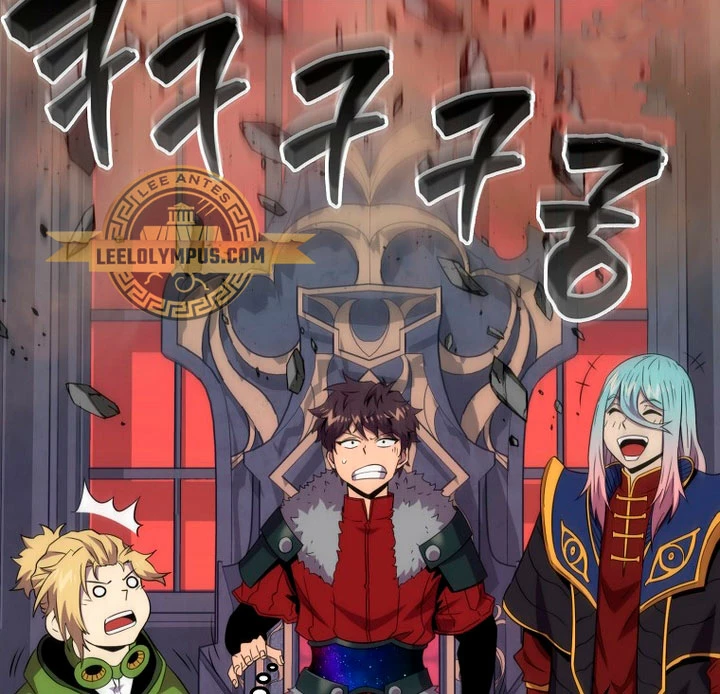 Ranker Dormido Capitulo 121 página 43