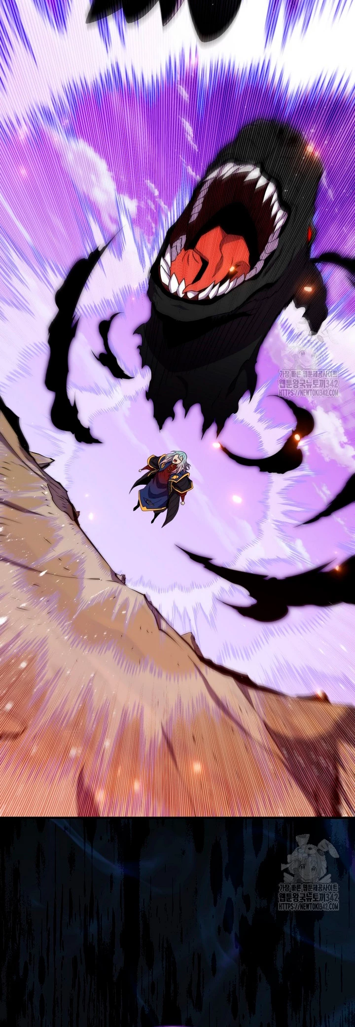 Ranker Dormido Capitulo 122 página 13