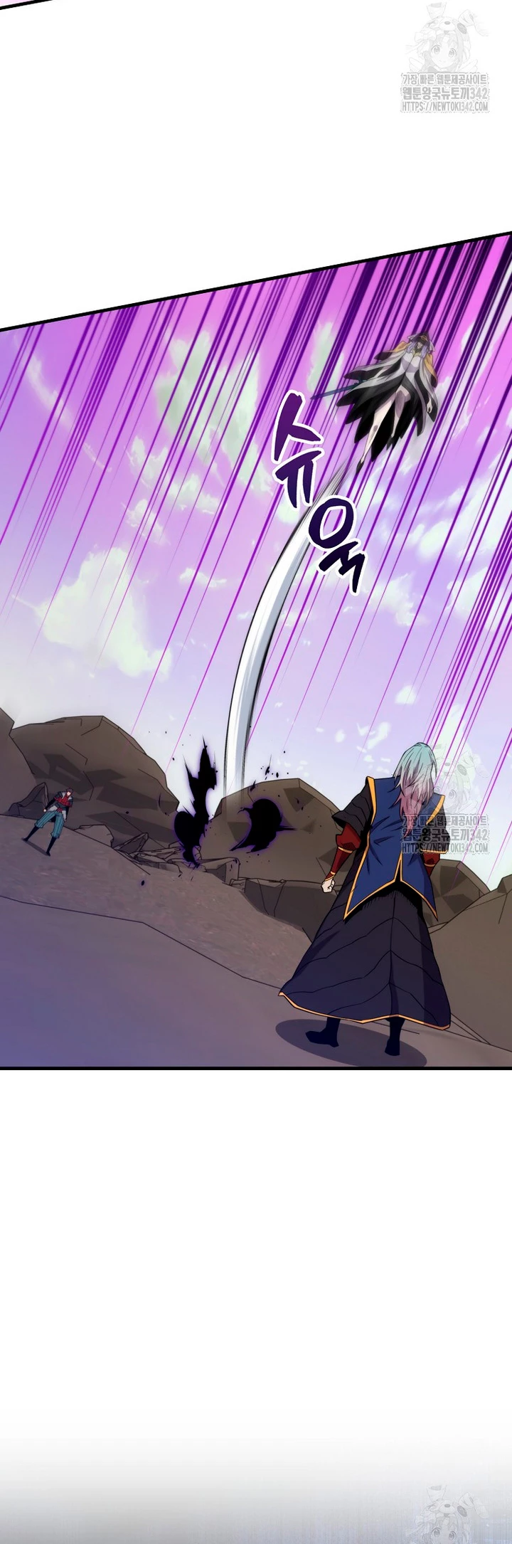 Ranker Dormido Capitulo 122 página 18