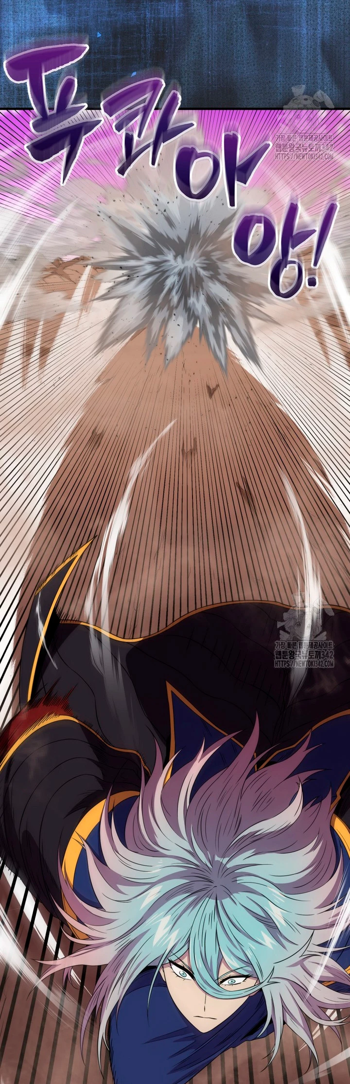 Ranker Dormido Capitulo 122 página 20