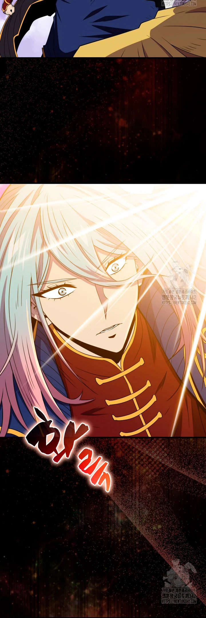 Ranker Dormido Capitulo 122 página 25