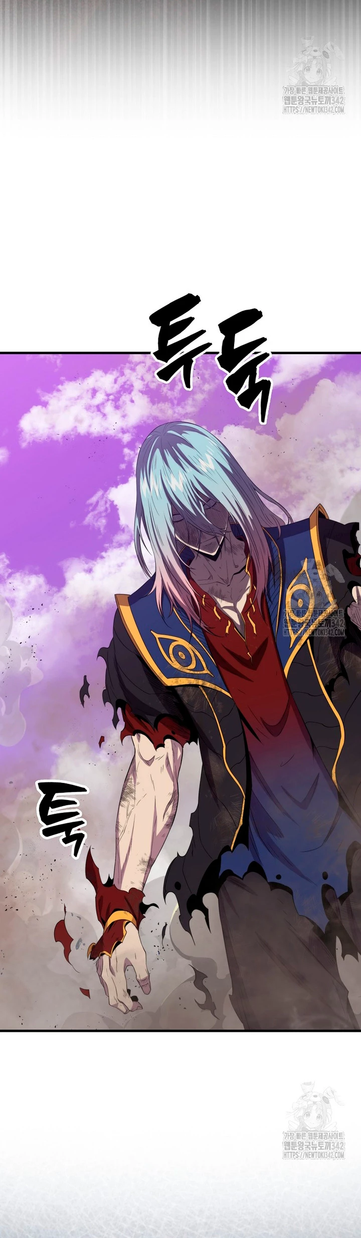 Ranker Dormido Capitulo 122 página 27
