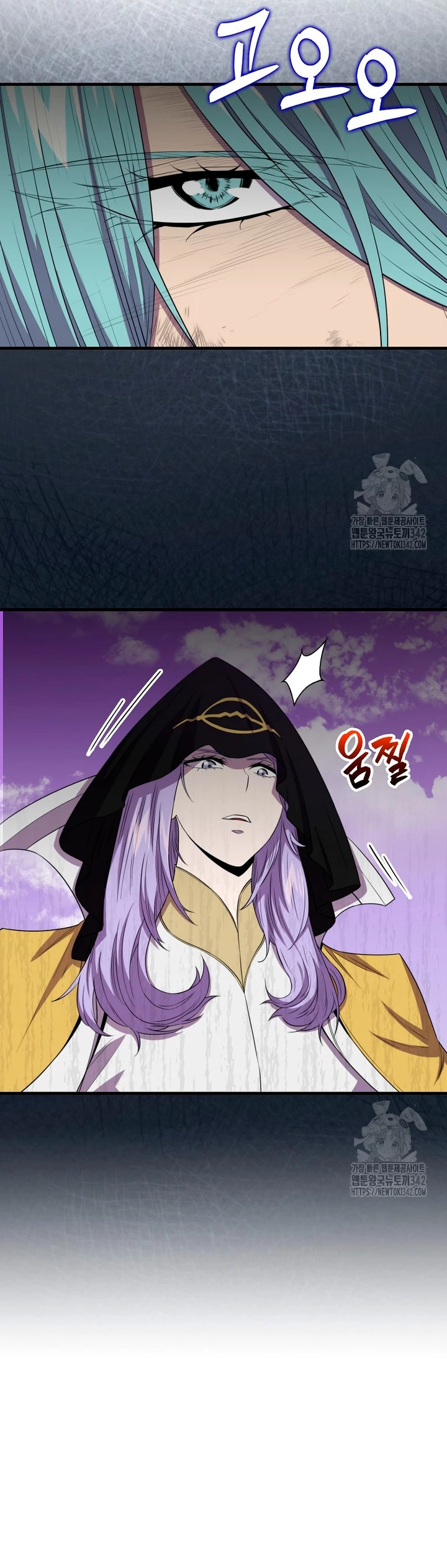 Ranker Dormido Capitulo 122 página 28