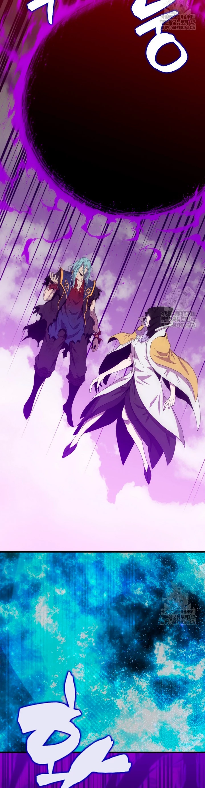 Ranker Dormido Capitulo 122 página 30