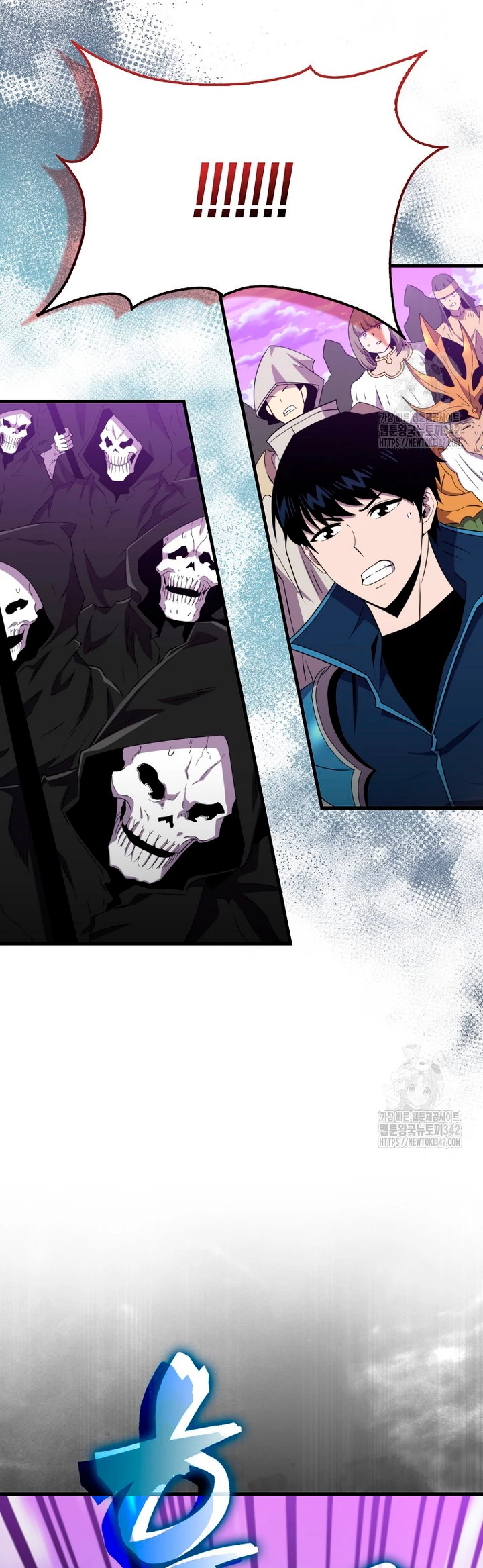 Ranker Dormido Capitulo 122 página 9