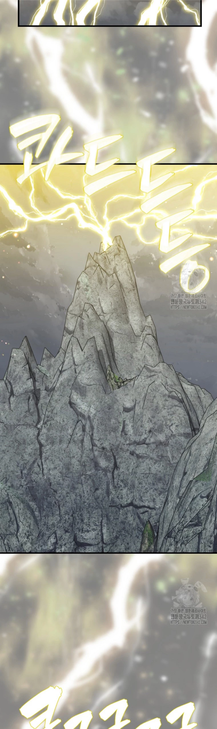 Ranker Dormido Capitulo 123 página 13