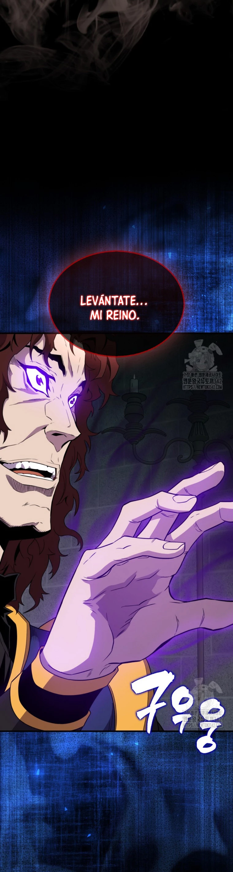 Ranker Dormido Capitulo 123 página 25
