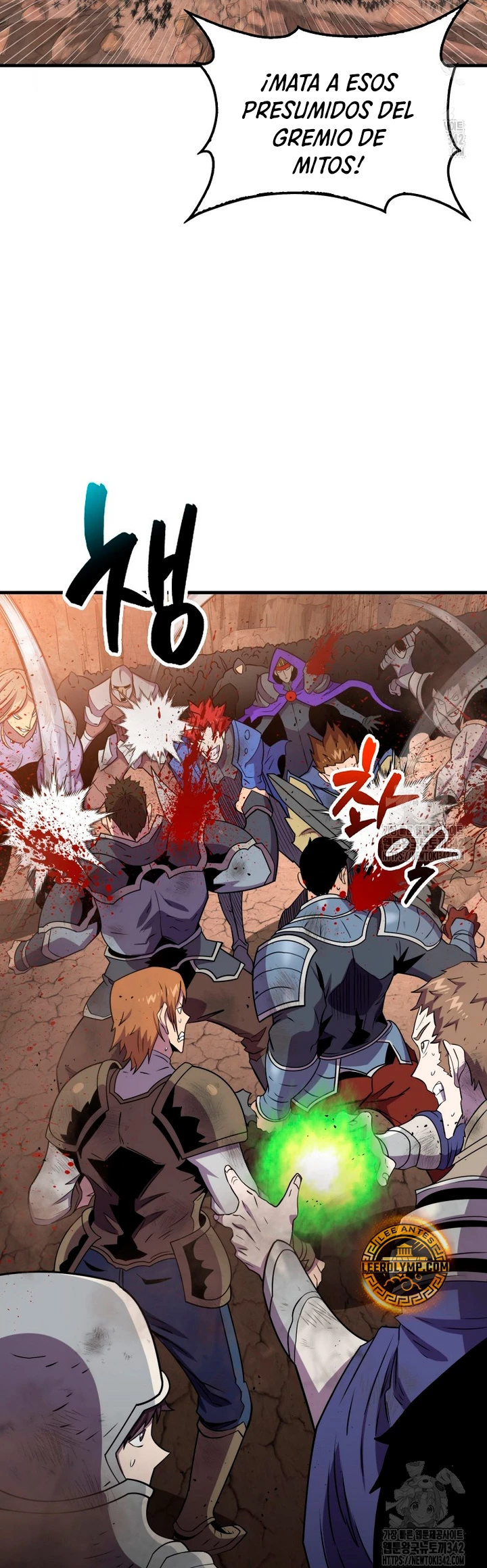 Ranker Dormido Capitulo 124 página 33
