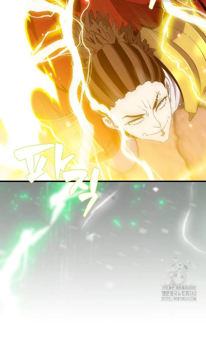 Ranker Dormido Capitulo 124 página 38