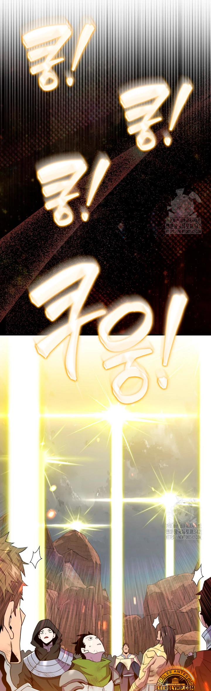 Ranker Dormido Capitulo 124 página 42